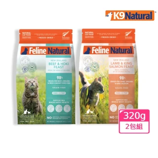 【K9 Natural】貓咪凍乾鮮肉餐320g 任選2包 雞肉羊肉/羊肉鮭魚/牛肉鱈魚
