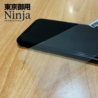 【Ninja 東京御用】SHARP AQUOS sense10（6.1吋）高透防刮螢幕保護貼