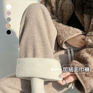 【D.studio】韓版加絨加厚高腰垂感糯米褲 寬褲 褲子 長褲 休閒褲 女裝 冬天女裝 黑褲 發熱褲 保暖褲 P315