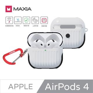【MAXIA】AirPods 4迷你行李箱保護殼-極簡白/冰沁藍/松石綠/杏茶棕