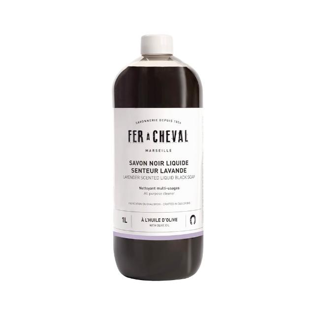 【Fer a Cheval 法拉夏】薰衣草黑皂液 1L(去汙除霉 窗戶 地板清潔 浴廁除霉 花草除蟲 草本植萃)