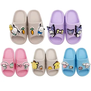 【SANRIO 三麗鷗】三麗鷗明星拖鞋 帕恰狗 布丁狗 庫洛米 美樂蒂 酷洛米 拖鞋 大童鞋 童鞋