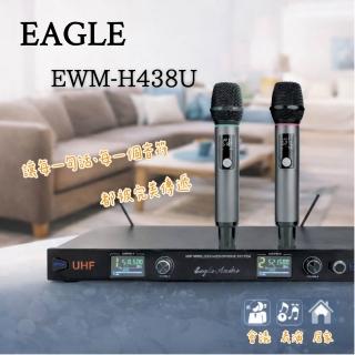 【EAGLE 美國鷹】一對二UHF無線麥克風組 EWM-H438U