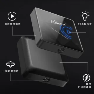 【ottocast】U2Air Pro 蘋果CarPlay有線轉無線 隨插即用 更快速更便利(CarPlay有線轉無線)