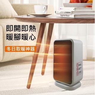 【SANLUX 台灣三洋】1000W高效能擺頭陶瓷電暖爐(SYR-K03)