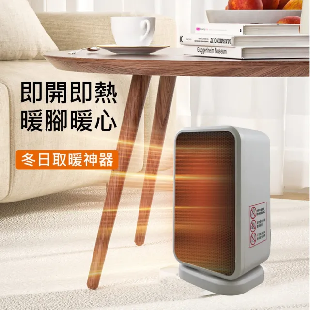 【SANLUX 台灣三洋】1000W高效能擺頭陶瓷電暖爐(SYR-K03)