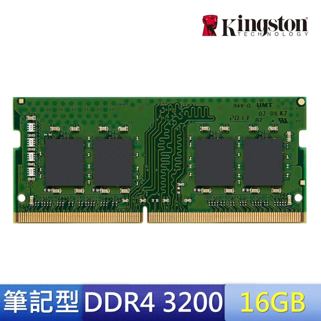 Kingston 金士頓】DDR4 3200 16GB 品牌專用筆記型記憶體KCP432SS8/16
