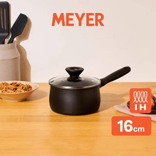 【MEYER 美亞】全黑陽極陶瓷 湯鍋16cm 含鍋蓋 不沾鍋 鎧甲系列(IH/電磁爐適用)