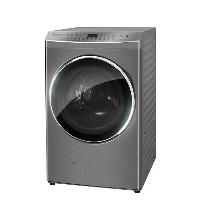 【Panasonic 國際牌】58H快配★17公斤IOT智慧聯網洗脫烘滾筒洗衣機-炫亮銀(NA-V170MDH-S)