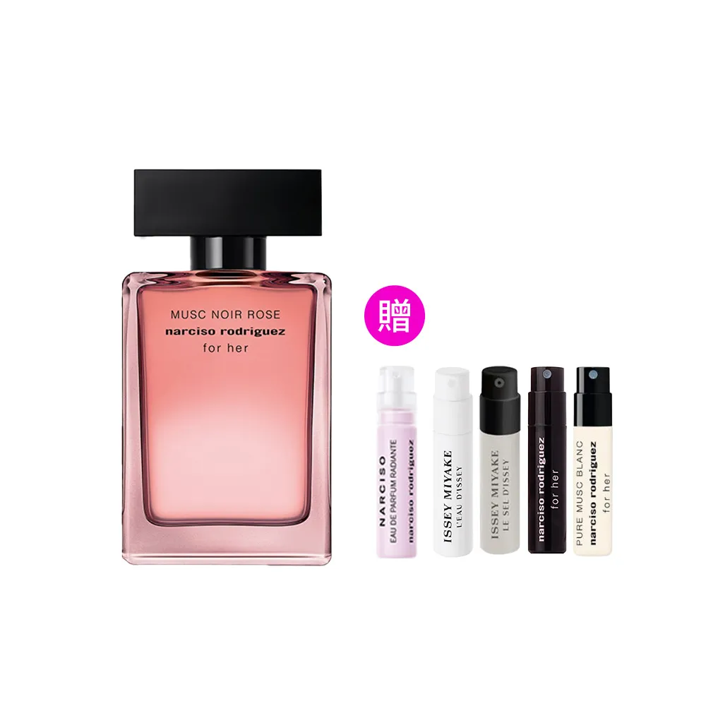 【NARCISO RODRIGUEZ】官方直營 for her 嫣紅繆思淡香精 50ml(社群話題香水)