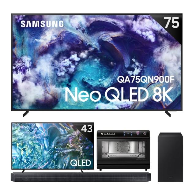 【Samsung 三星】75型 8K Neo QLED 165Hz Mini LED AI智慧顯示器 75QN900F 壁掛安裝(QA75QN900FXXZW)
