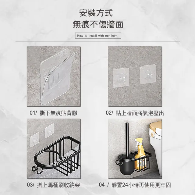 【樂邦】2入/輕奢壁掛馬桶刷組