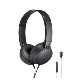 【audio-technica 鐵三角】ATH-S120C USB Type-C 用耳罩式耳機 黑色 (公司貨保證)