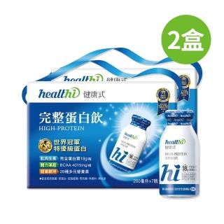 【healthi 健康式】完整蛋白飲雙禮盒14入組(保健禮盒/春節送禮首選/口味任選/7入禮盒*2)