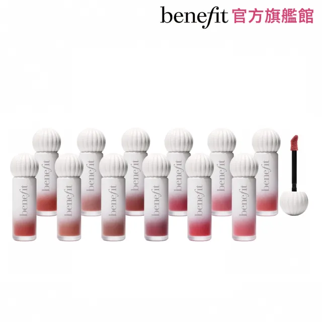 【benefit 貝玲妃】絨液心動唇采露(絲絨霧面唇釉/顯色/霧而不乾/新品)