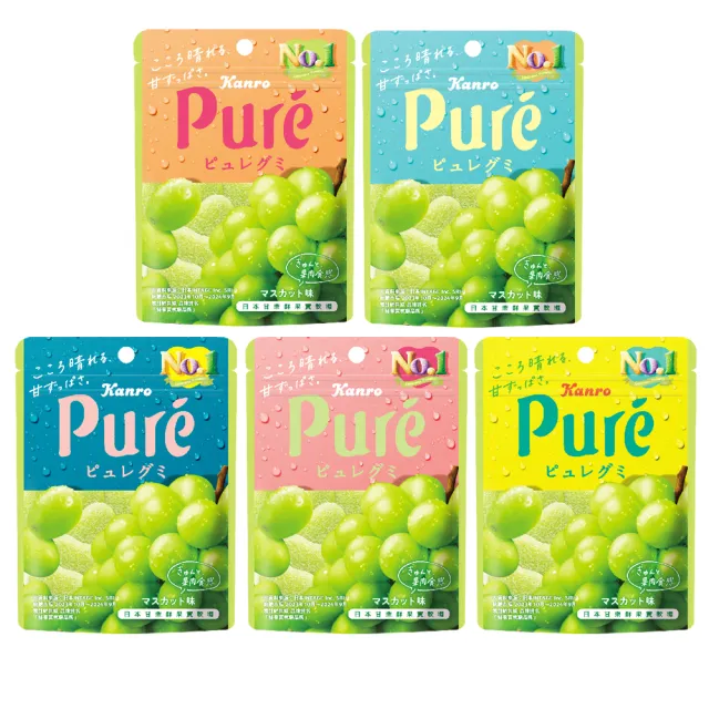 【Kanro 甘樂】Pure鮮果實軟糖6入盒裝 56gx6包(葡萄/白葡萄/檸檬)