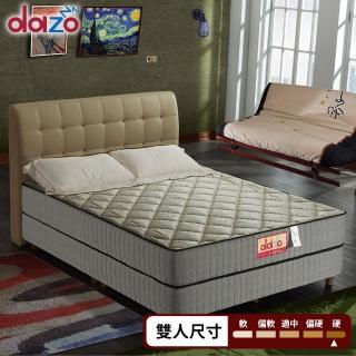 【Dazo】記憶膠防蹣抗菌蓆面彈簧床墊(雙人5尺)