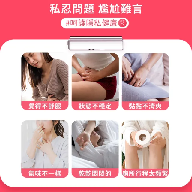 【m2 美度】超能膠原蔓越莓C 三盒組(10入/盒 孫藝珍代言.高濃度D-甘露糖.前花青素)