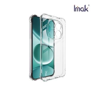 【IMAK】Redmi 紅米 Note 15 Pro 5G 全包防摔套(氣囊)