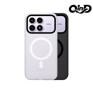 【QIND 勤大】POCO F8 Pro 5G 隱砂磁吸保護殼