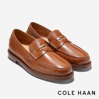 【Cole Haan】AMERICAN CLASSICS PENNY LOAFER 美式經典便士樂福鞋 男款寬楦 焦糖色(C38740)