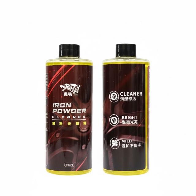【MorTer】摩特 鐵粉去除劑 500ML 去除車漆鐵粉 去除輪框/鋼圈鐵粉 鋼圈劑 軟化 煞車皮 鐵屑 金屬