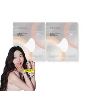 【好好生醫】500億蔓越莓益生菌補充包二入組 五大專利女性呵護・30顆/包（花青素 專利益生菌 清爽舒適）