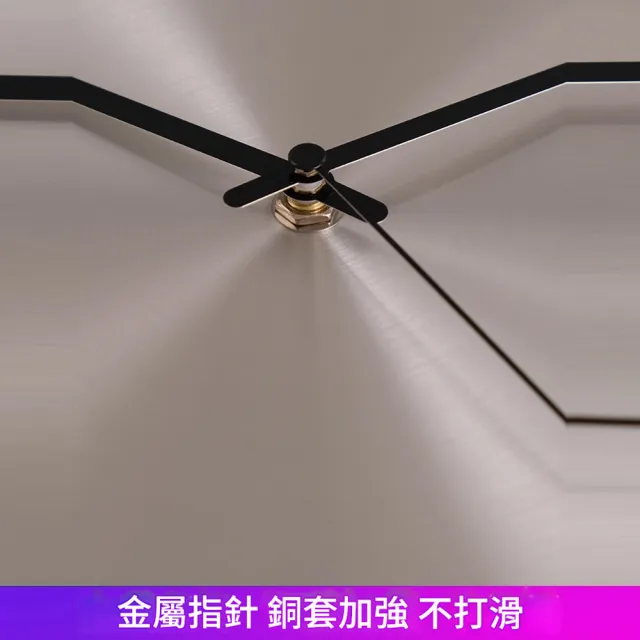 RTAKO】輕奢不鏽鋼掛鐘掛牆時鐘靜音掛鐘14吋免打孔石英鐘錶牆上掛鐘