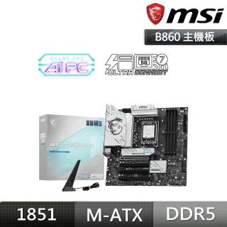 【MSI 微星】B860M GAMING PLUS WIFI DDR5 主機板+Intel Core Ultra 5 245KF
