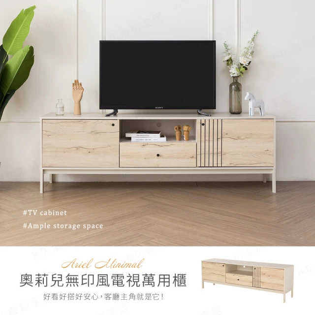 電器櫃