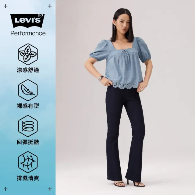 【LEVIS】726™ 高腰 喇叭褲 Cool系列 涼感牛仔褲 高腰牛仔褲 女生牛仔褲 人氣新品 A3410-0189