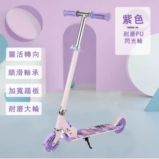 【2026】溜冰滑板推薦｜10款高評價人氣品牌排行榜 | 好吃美食的八里人