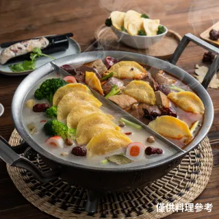 【桂冠】冬日火鍋饗宴組(湯底4盒+火鍋料8盒)