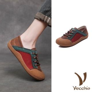 【Vecchio】真皮休閒鞋 兩穿休閒鞋 撞色休閒鞋/全真皮頭層牛皮兩穿法設計護趾撞色休閒鞋(紅)