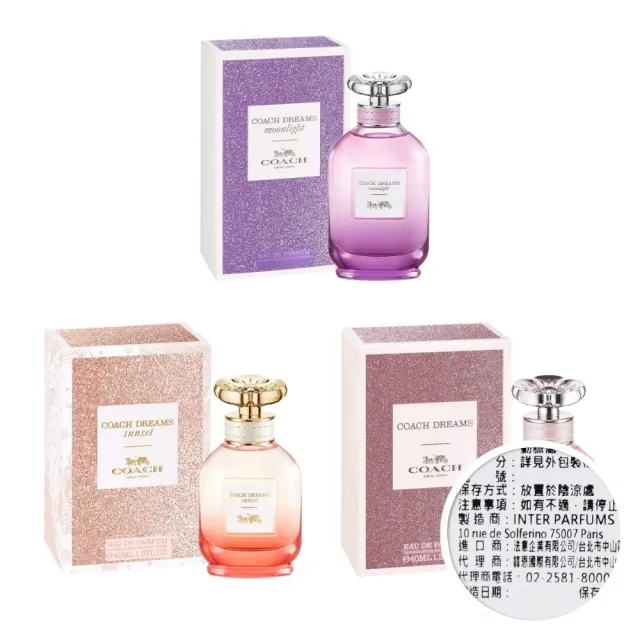 【COACH】DREAMS逐夢/逐夢月光/逐夢暮光/女性淡香精 40ml-任選 (專櫃公司貨)