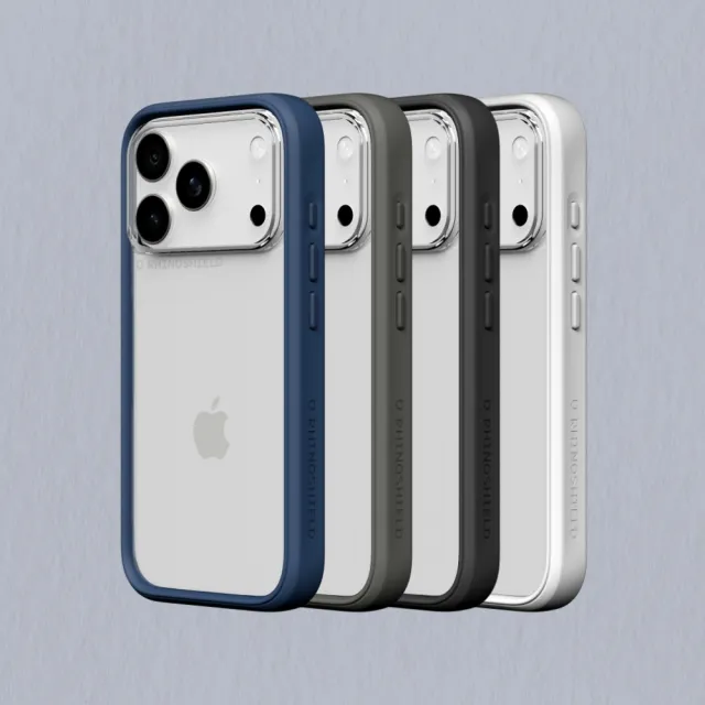 【Apple】iPhone 17(512G/6.3吋)(犀牛盾耐衝殼組)