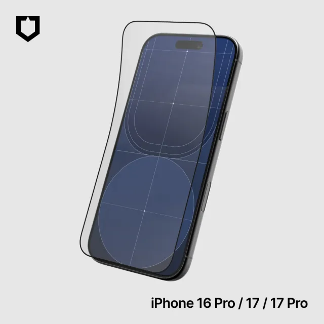 【Apple】iPhone 17(512G/6.3吋)(犀牛盾耐衝殼+壯撞貼組)