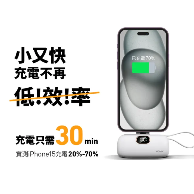 【Apple】iPhone 17(512G/6.3吋)(20W口袋快充行電組)
