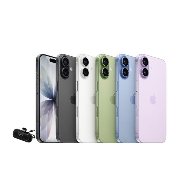 【Apple】iPhone 17(512G/6.3吋)(20W口袋快充行電組)