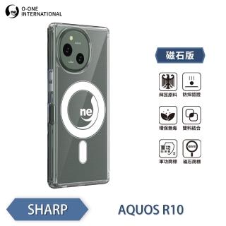 【o-one】SHARP AQUOS R9/R10 軍功Ⅱ防摔手機殼-磁石版(O-ONE MAG 符合美國軍事規範防摔測試 五倍抗撞)