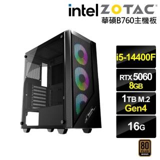 【NVIDIA】i5十核GeForce RTX 5060{BHCM61L0E}電競電腦(i5-14400F/華碩B760/16G/1TB)