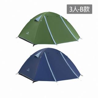 【Naturehike】Bleik輕量210T三人帳篷 WS038 (台灣總代理公司貨)