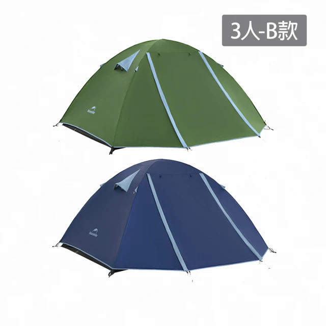 naturehike帳篷