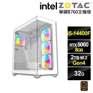 【NVIDIA】i5十核GeForce RTX 5060{BHCM61L20}電競電腦(i5-14400F/華碩B760/32G/2TB)