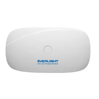 【Everlight 億光】紫外線 UVC LED抑菌機 2入(抗菌/消菌/抑菌/消毒)