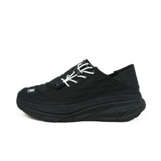 【FILA】Quilted 女 休閒鞋 懶人鞋 麵包鞋 套入式 無鞋帶 舒適 黑(5-C346A-001)