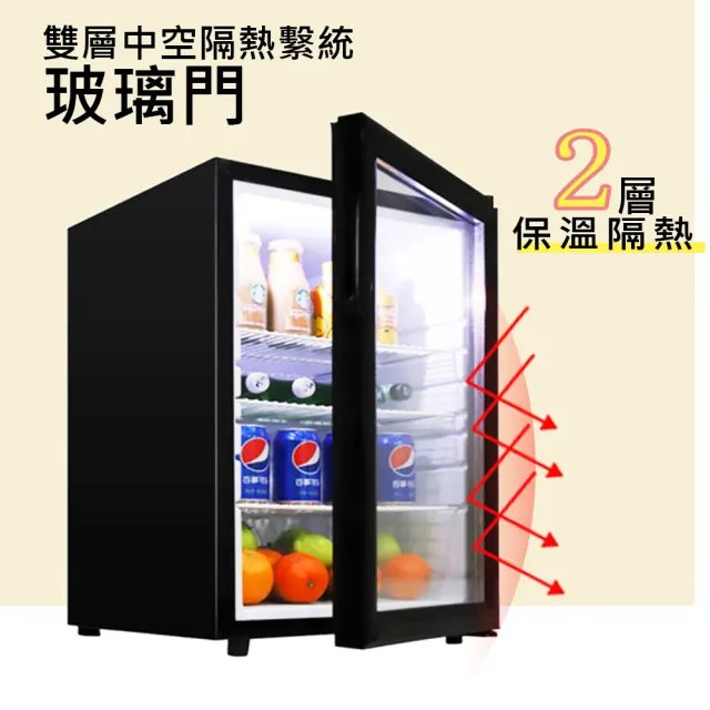 【諾必行】70L商用家用帶鎖冰箱 單門直冷保鮮冷藏箱 冰箱冰吧 冷藏櫃 飲料櫃