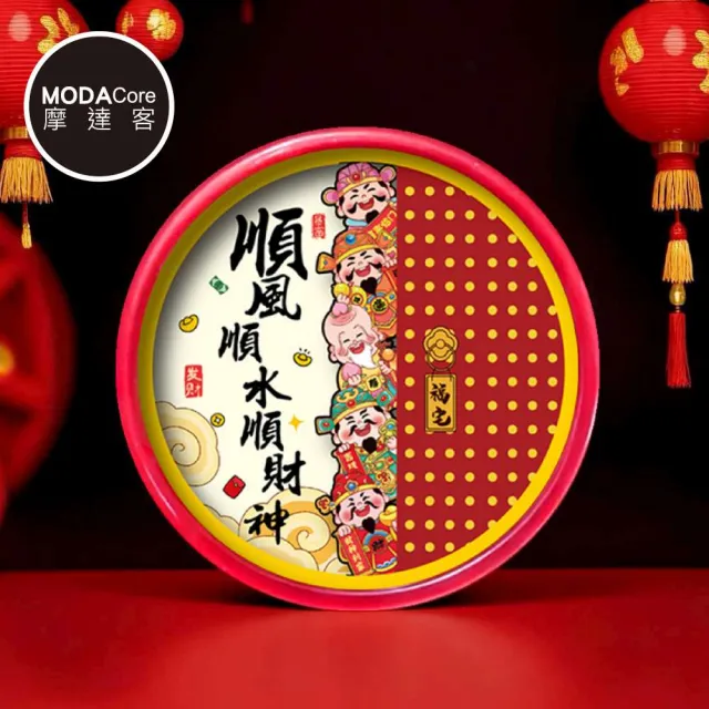 【摩達客】春節開運☆招財貓+順風順水發財團圓木質冰箱貼磁吸貼二款一對 新年開春聯好運到
