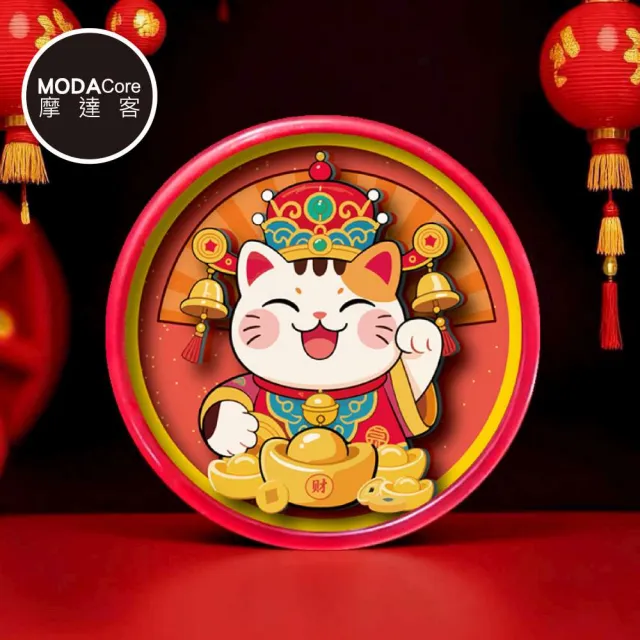【摩達客】春節開運☆招財貓+順風順水發財團圓木質冰箱貼磁吸貼二款一對 新年開春聯好運到