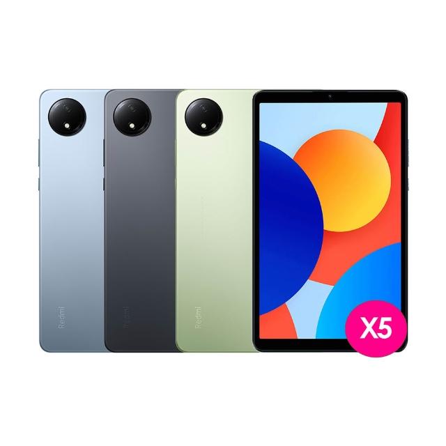 尾牙5入組【小米】紅米平板Redmi Pad SE 8.7’ WiFi(4G/128G)